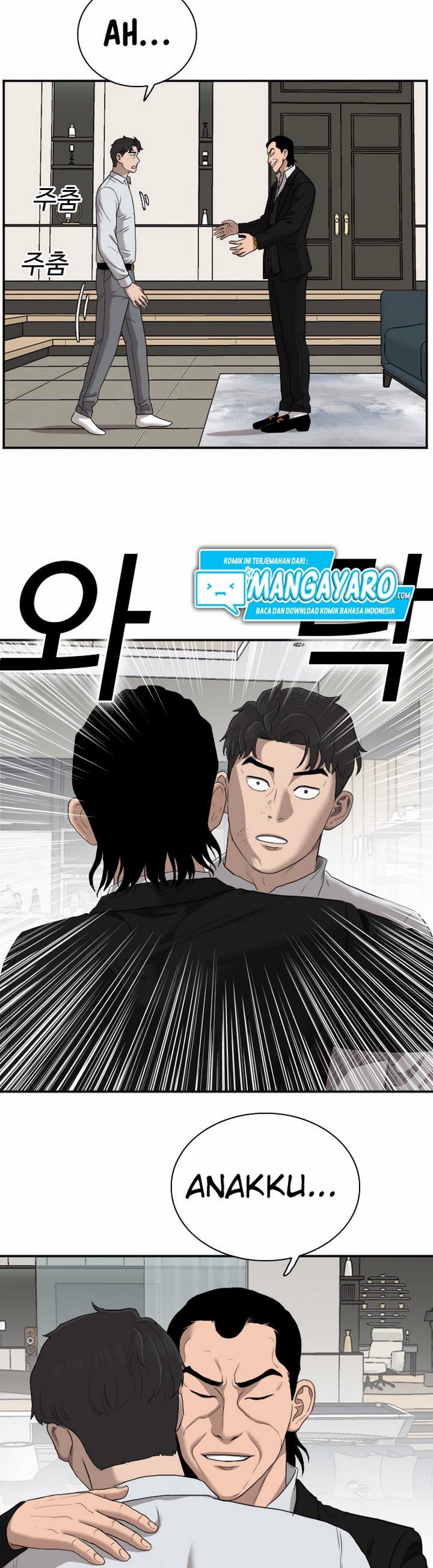 Baca A Bad Person (Bad Guy) - Chapter 28 halaman 18