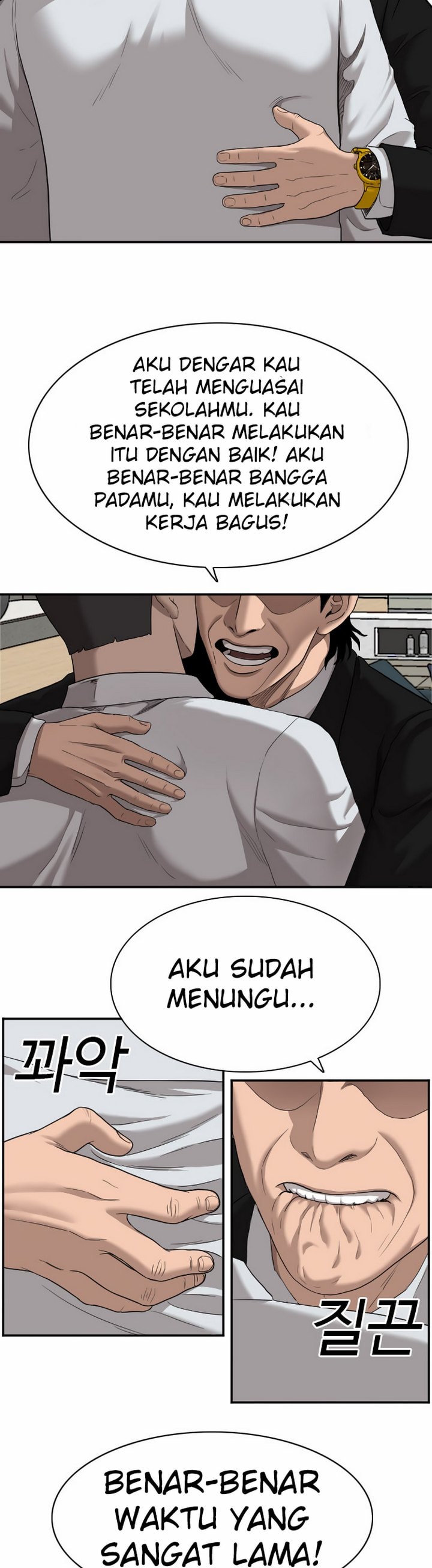 Baca A Bad Person (Bad Guy) - Chapter 28 halaman 19