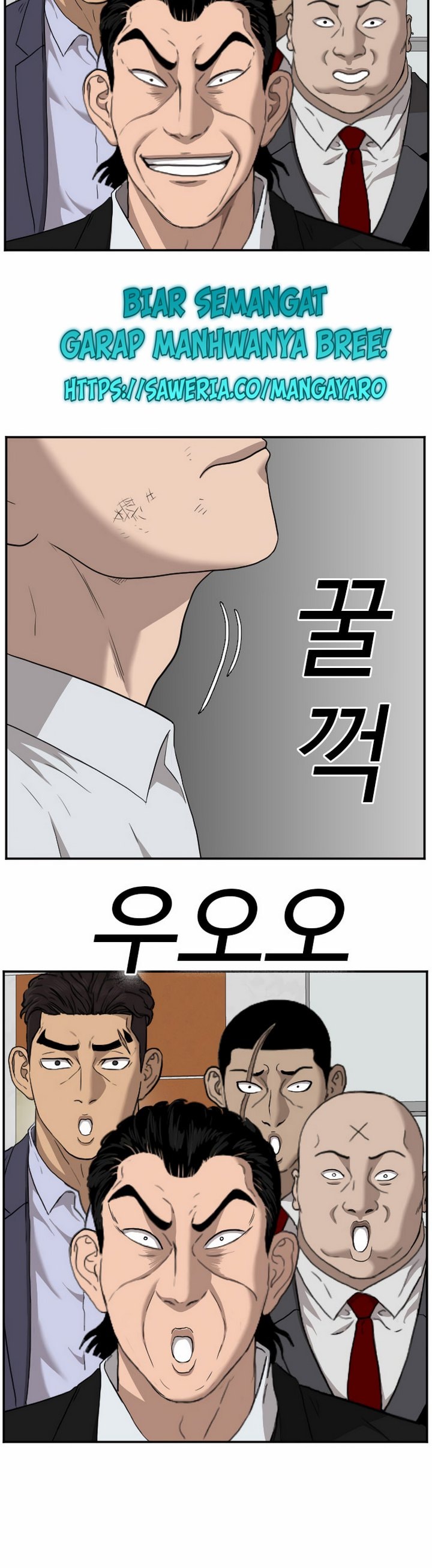 Baca A Bad Person (Bad Guy) - Chapter 29 halaman 10