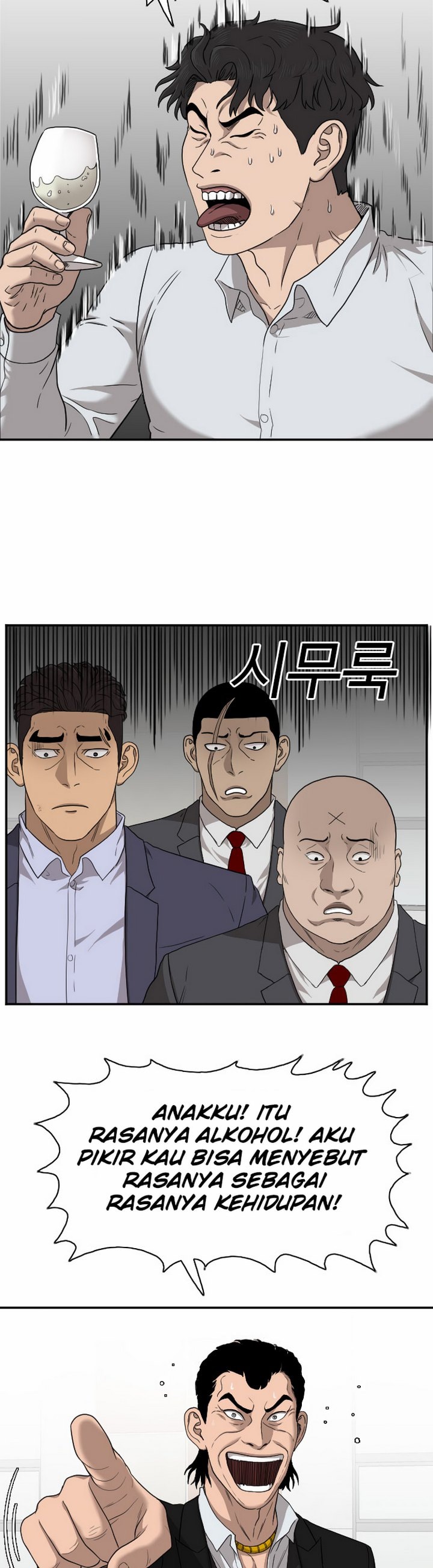 Baca A Bad Person (Bad Guy) - Chapter 29 halaman 12