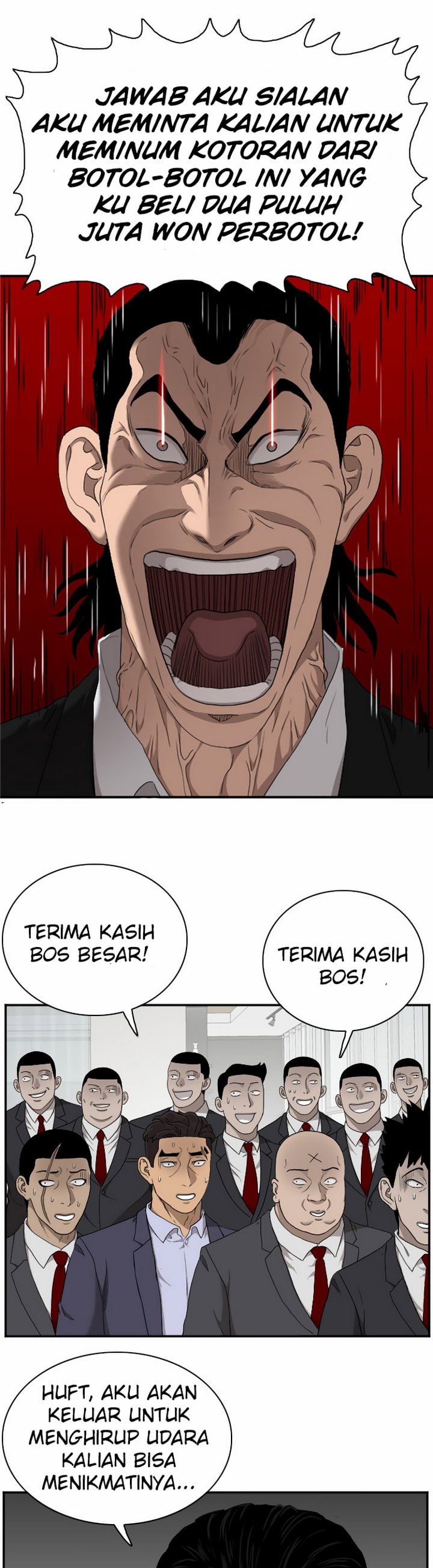 Baca A Bad Person (Bad Guy) - Chapter 29 halaman 15