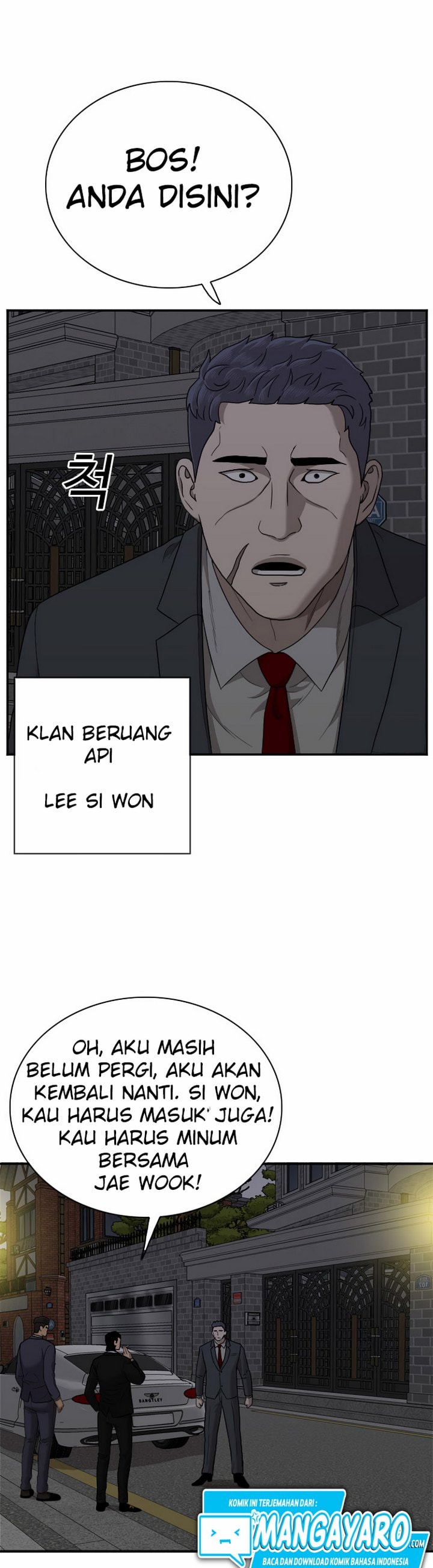 Baca A Bad Person (Bad Guy) - Chapter 29 halaman 23