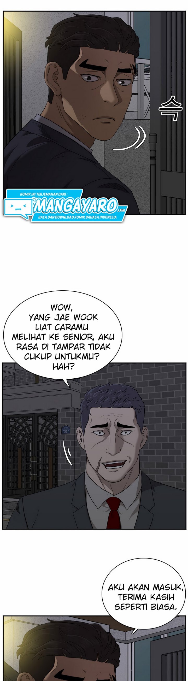 Baca A Bad Person (Bad Guy) - Chapter 29 halaman 27