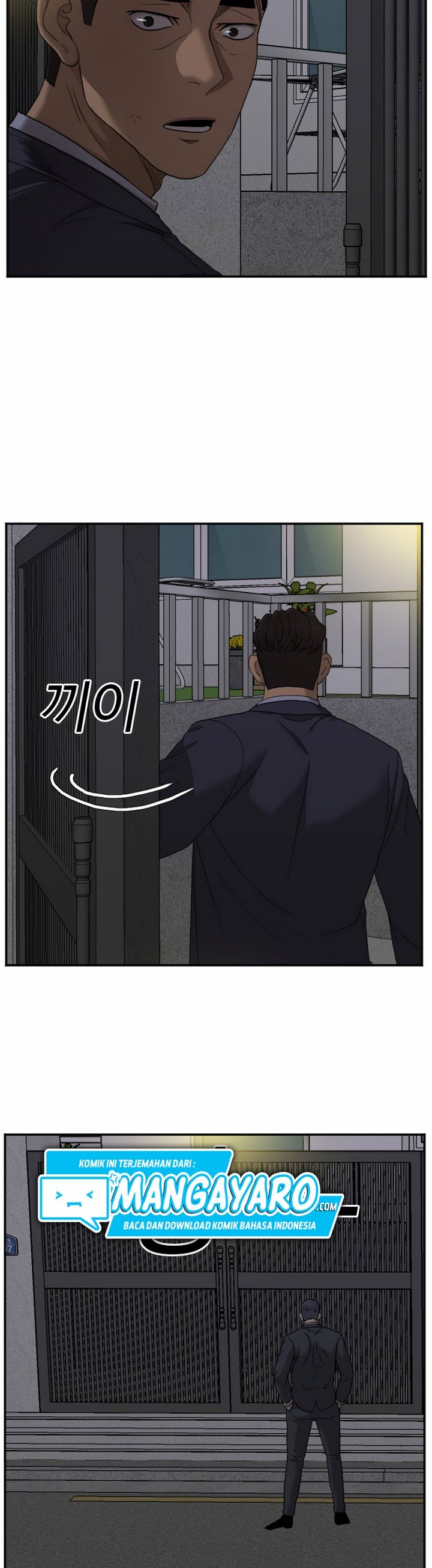 Baca A Bad Person (Bad Guy) - Chapter 29 halaman 28