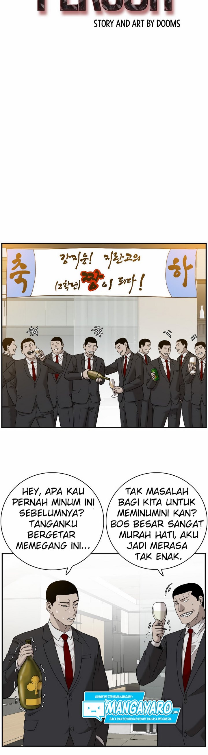 Baca A Bad Person (Bad Guy) - Chapter 29 halaman 5