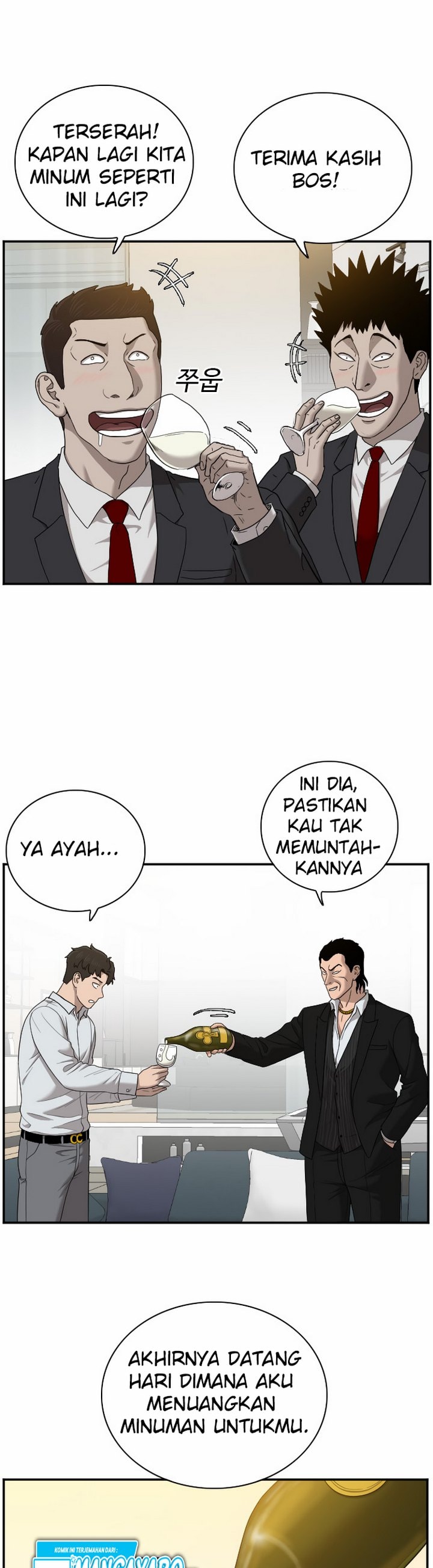 Baca A Bad Person (Bad Guy) - Chapter 29 halaman 6