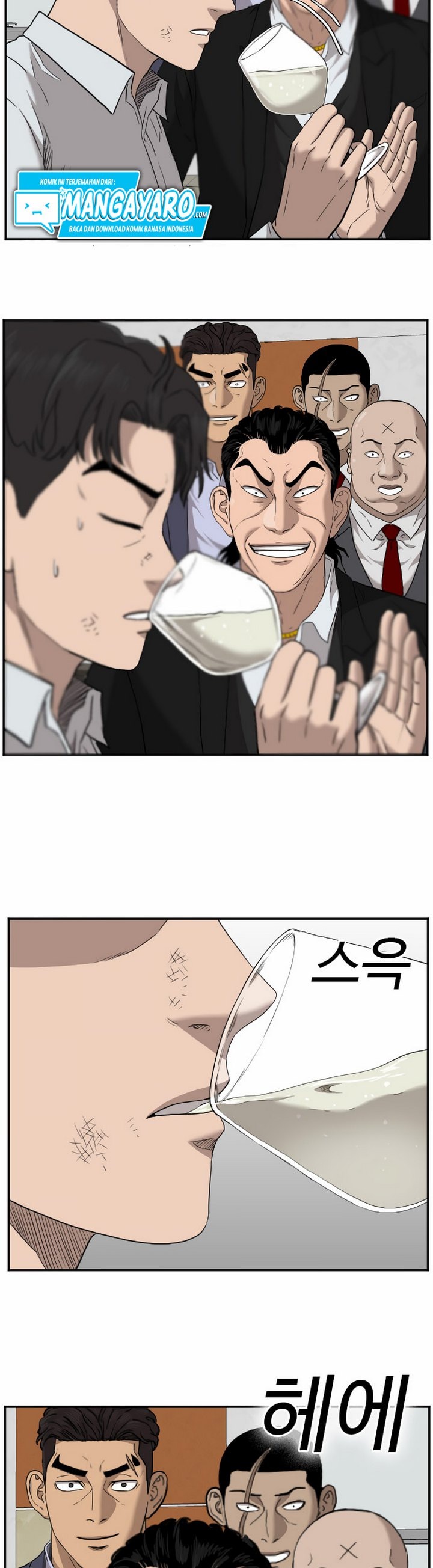 Baca A Bad Person (Bad Guy) - Chapter 29 halaman 9