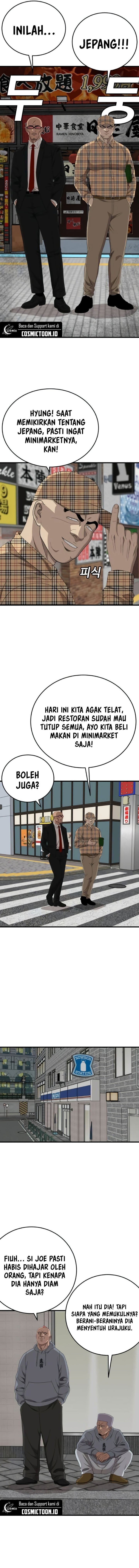 Baca A Bad Person (Bad Guy) - Chapter 298 halaman 15