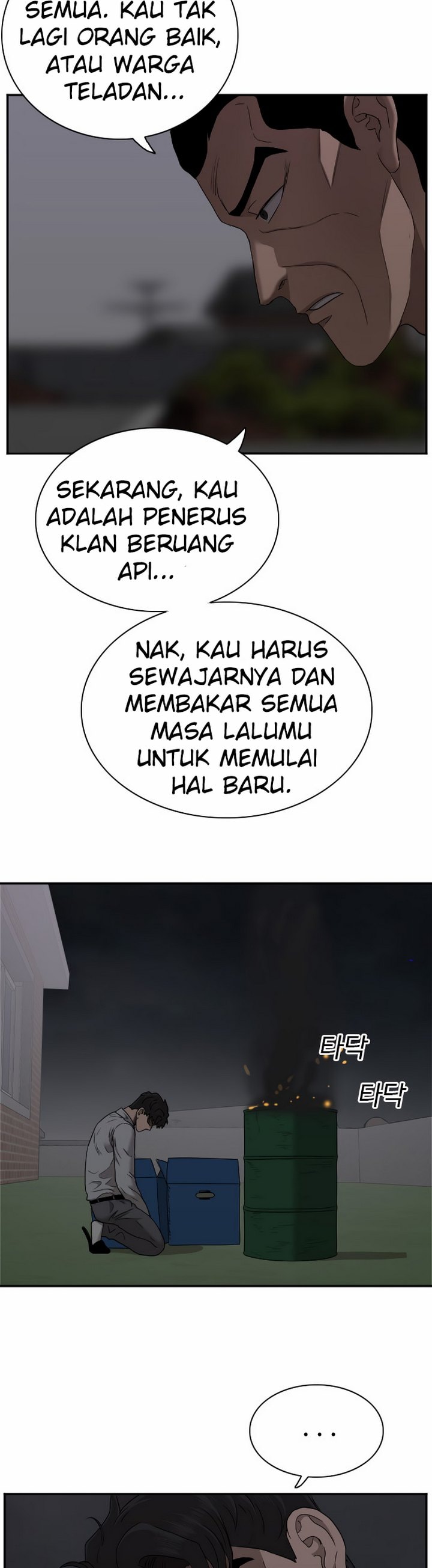 Baca A Bad Person (Bad Guy) - Chapter 30 halaman 16