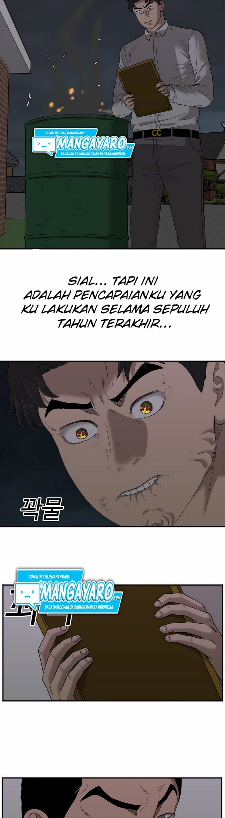 Baca A Bad Person (Bad Guy) - Chapter 30 halaman 19