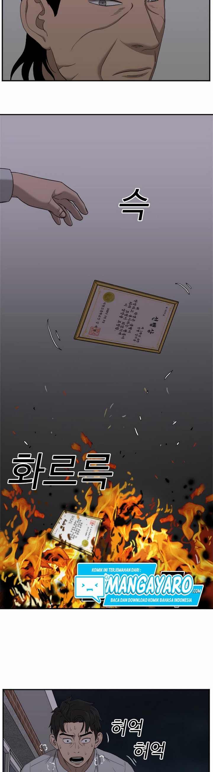 Baca A Bad Person (Bad Guy) - Chapter 30 halaman 20