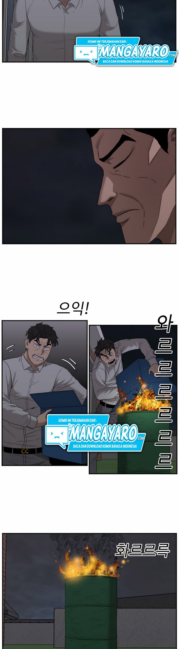 Baca A Bad Person (Bad Guy) - Chapter 30 halaman 21