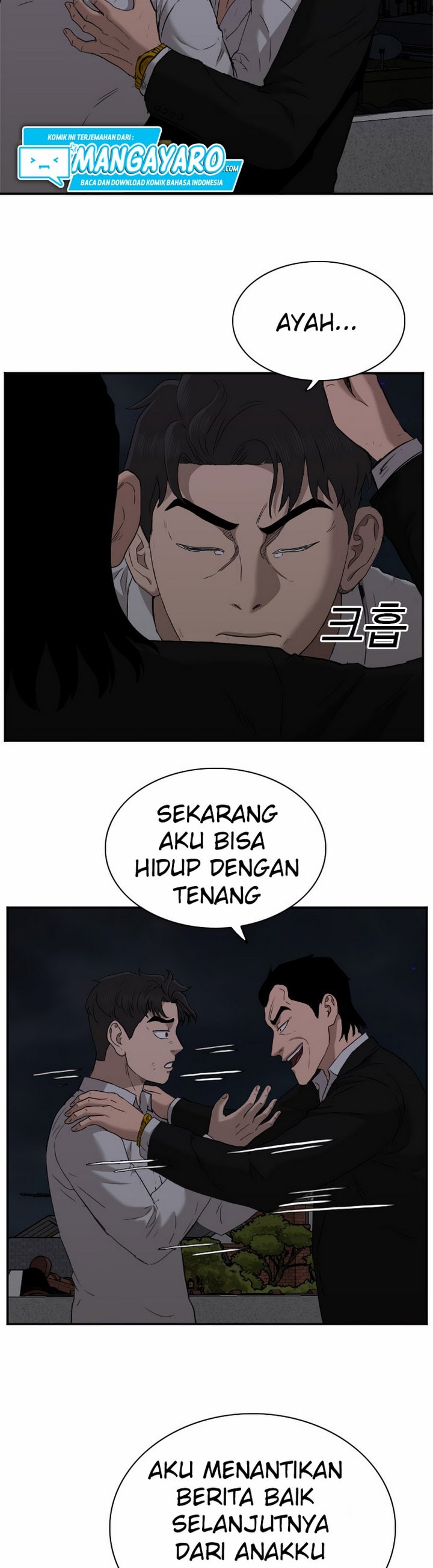 Baca A Bad Person (Bad Guy) - Chapter 30 halaman 24