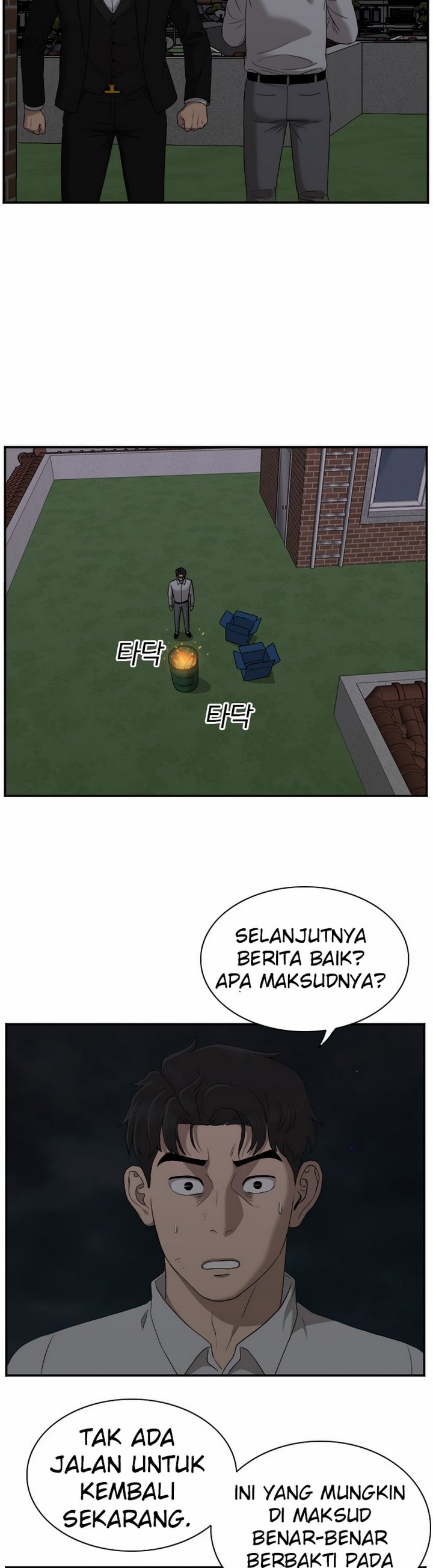 Baca A Bad Person (Bad Guy) - Chapter 30 halaman 26