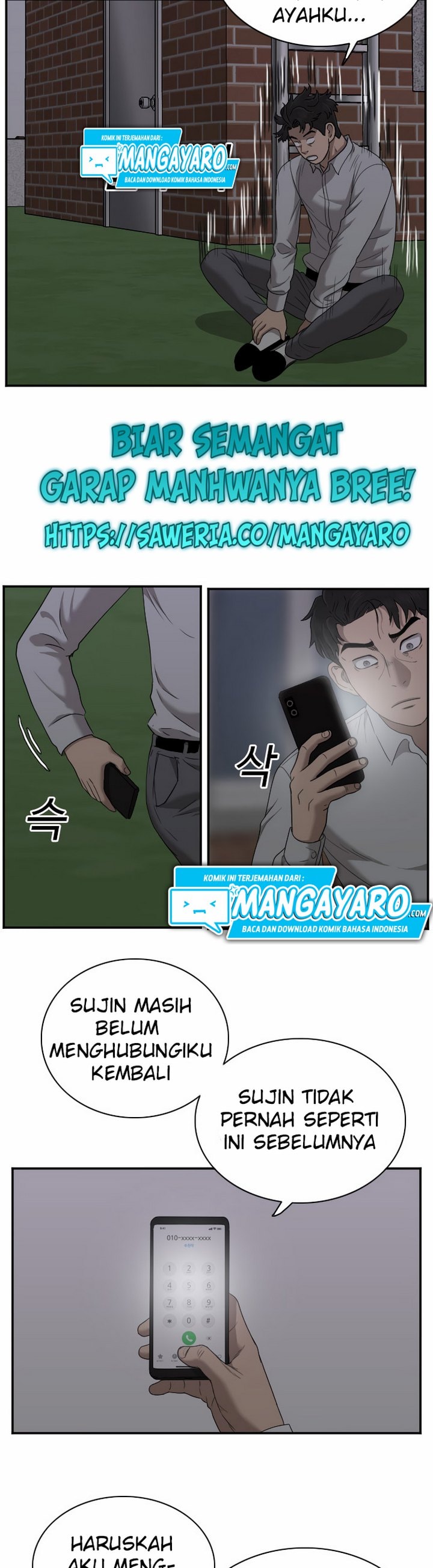 Baca A Bad Person (Bad Guy) - Chapter 30 halaman 27