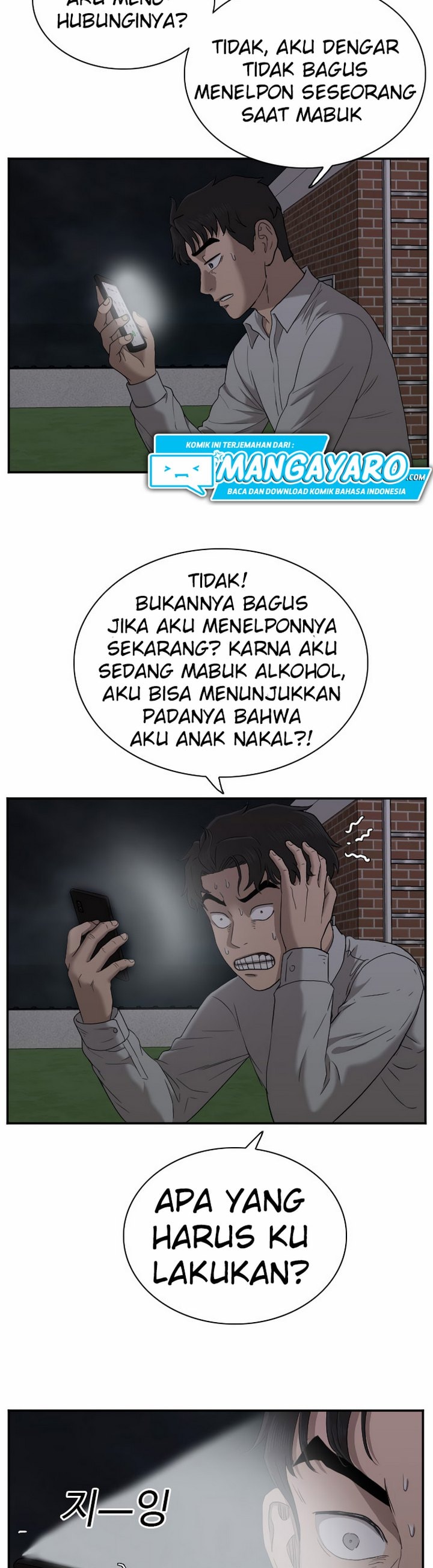 Baca A Bad Person (Bad Guy) - Chapter 30 halaman 28
