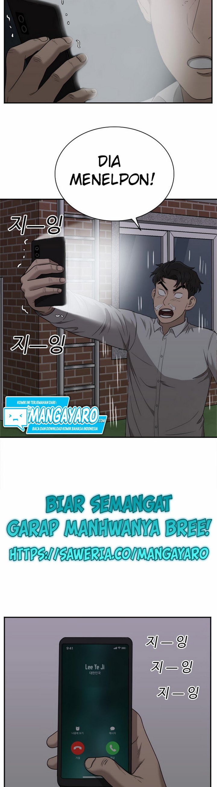 Baca A Bad Person (Bad Guy) - Chapter 30 halaman 29