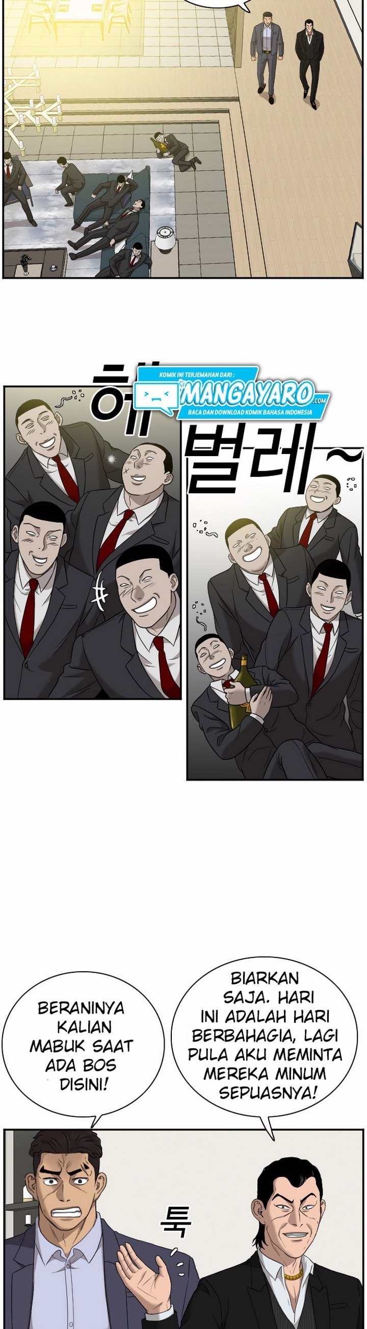 Baca A Bad Person (Bad Guy) - Chapter 30 halaman 5