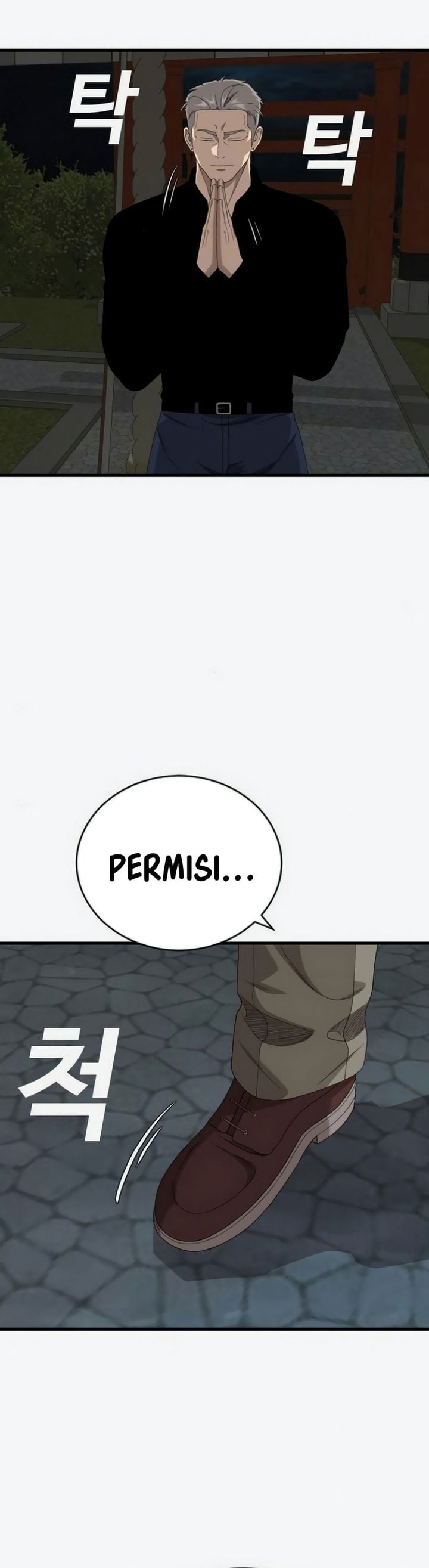 Baca A Bad Person (Bad Guy) - Chapter 309 halaman 23
