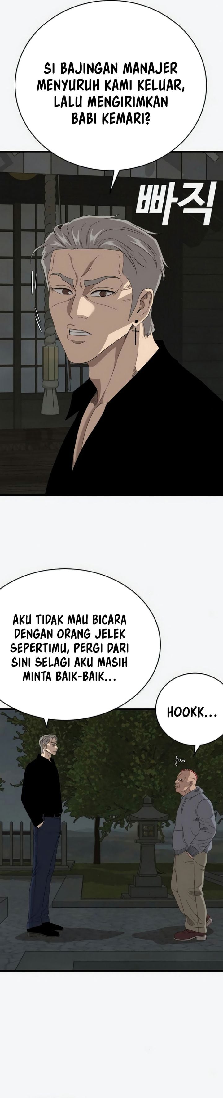 Baca A Bad Person (Bad Guy) - Chapter 309 halaman 25