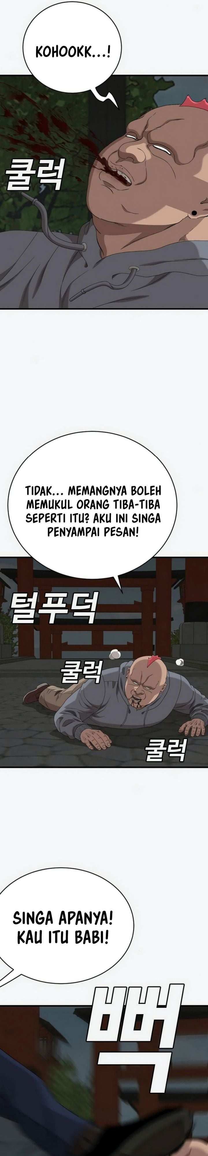 Baca A Bad Person (Bad Guy) - Chapter 309 halaman 28