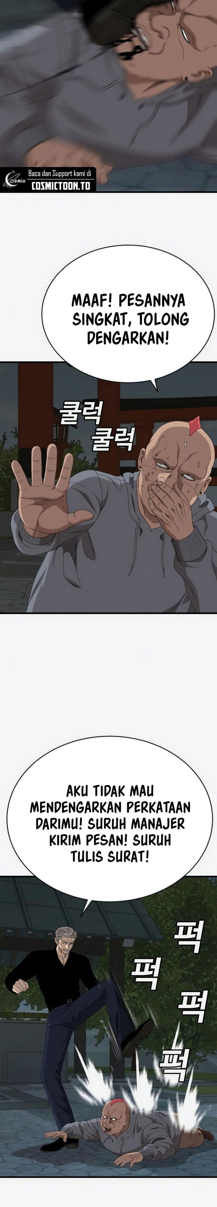 Baca A Bad Person (Bad Guy) - Chapter 309 halaman 29