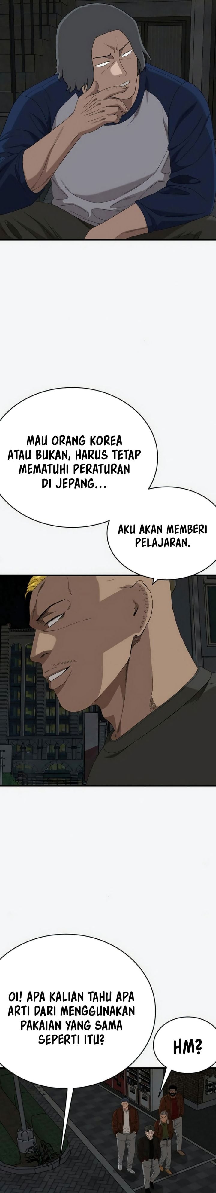 Baca A Bad Person (Bad Guy) - Chapter 309 halaman 43