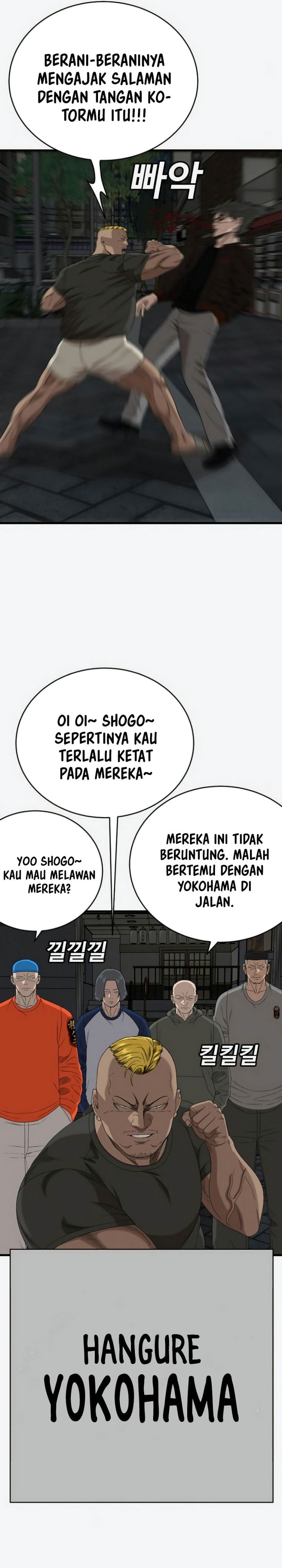 Baca A Bad Person (Bad Guy) - Chapter 309 halaman 47
