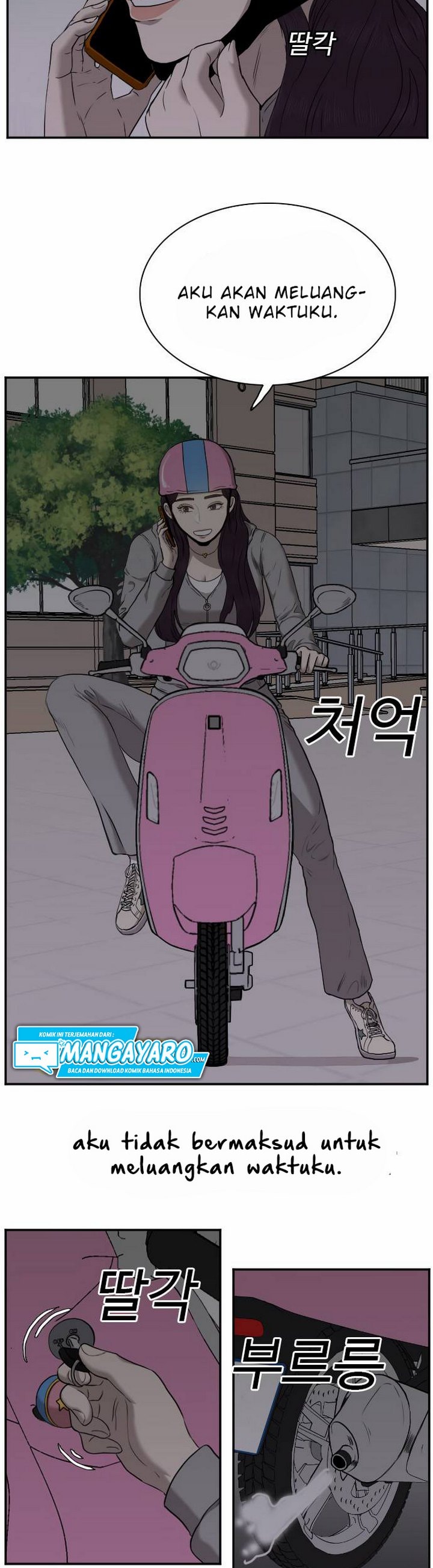 Baca A Bad Person (Bad Guy) - Chapter 31 halaman 12