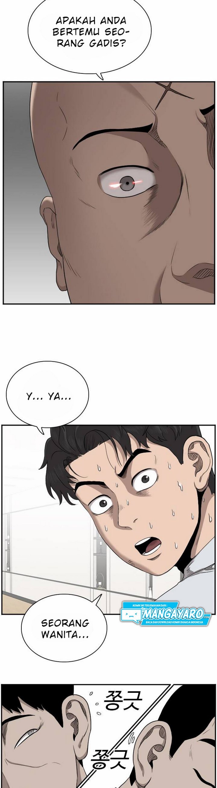 Baca A Bad Person (Bad Guy) - Chapter 31 halaman 17