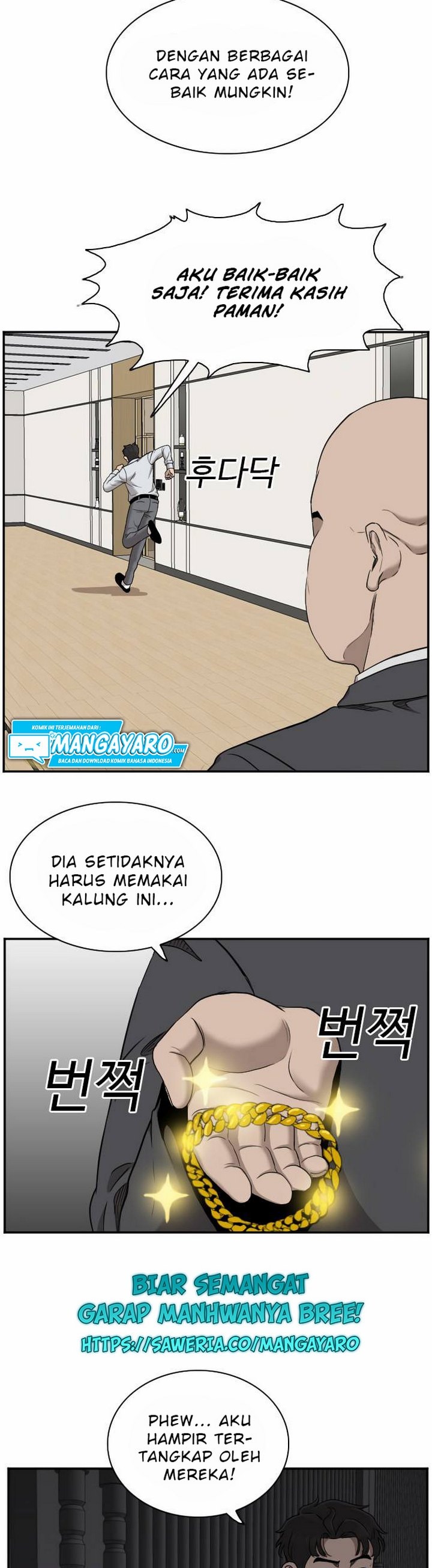 Baca A Bad Person (Bad Guy) - Chapter 31 halaman 20