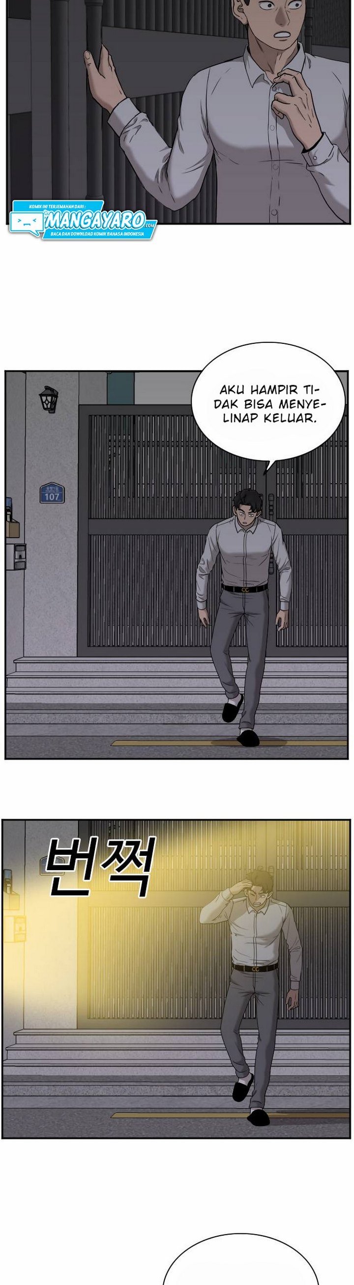 Baca A Bad Person (Bad Guy) - Chapter 31 halaman 21