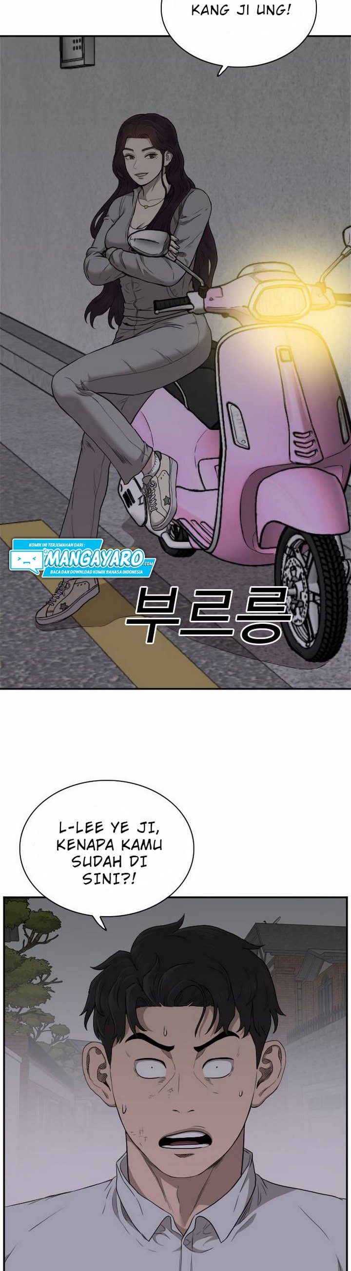 Baca A Bad Person (Bad Guy) - Chapter 31 halaman 22