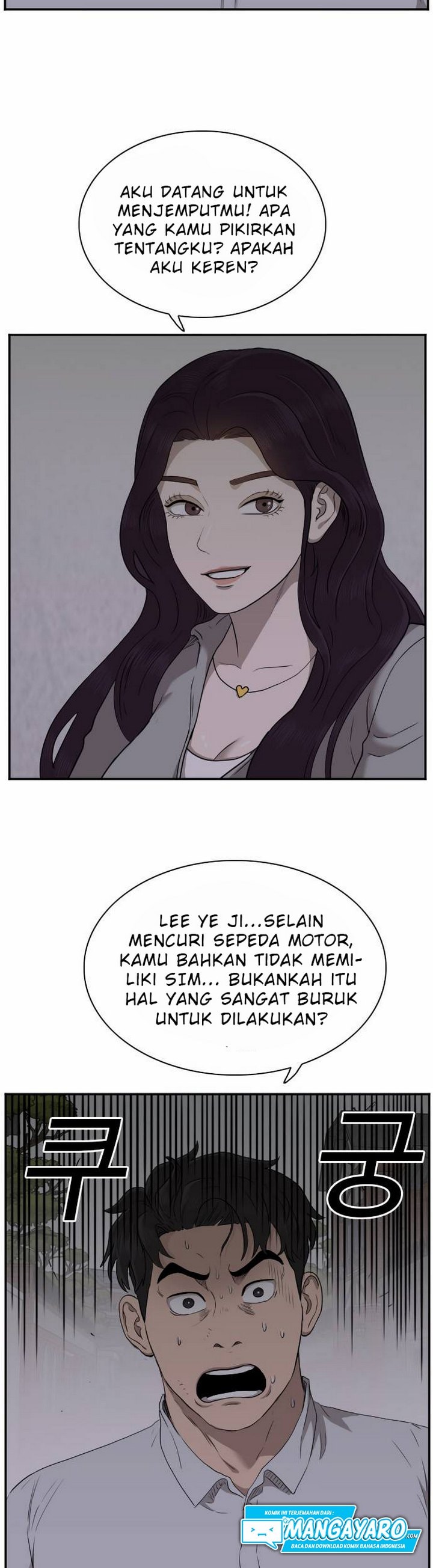 Baca A Bad Person (Bad Guy) - Chapter 31 halaman 23