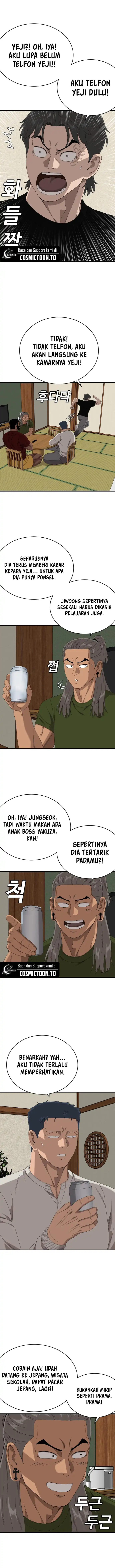 A Bad Person (Bad Guy) Chapter 311 - Page 7