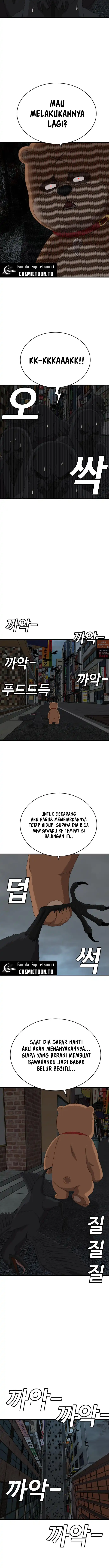 A Bad Person (Bad Guy) Chapter 312 - Page 14
