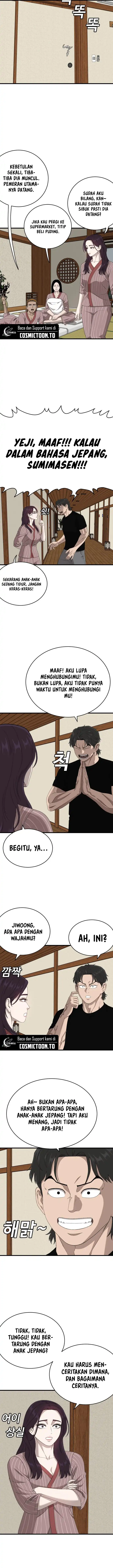 A Bad Person (Bad Guy) Chapter 312 - Page 5