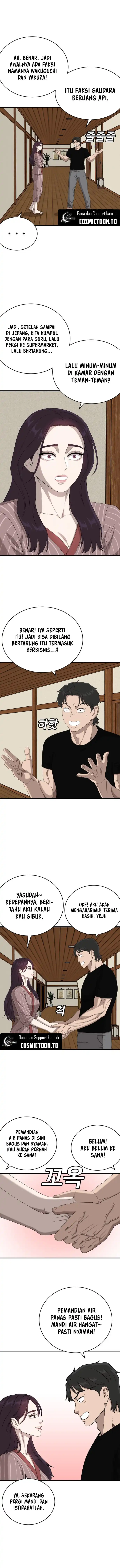 A Bad Person (Bad Guy) Chapter 312 - Page 6