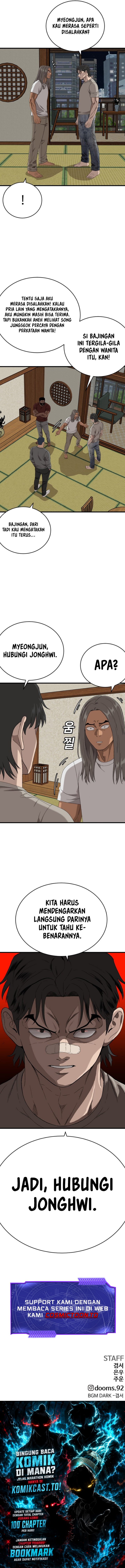 A Bad Person (Bad Guy) Chapter 314 - Page 12