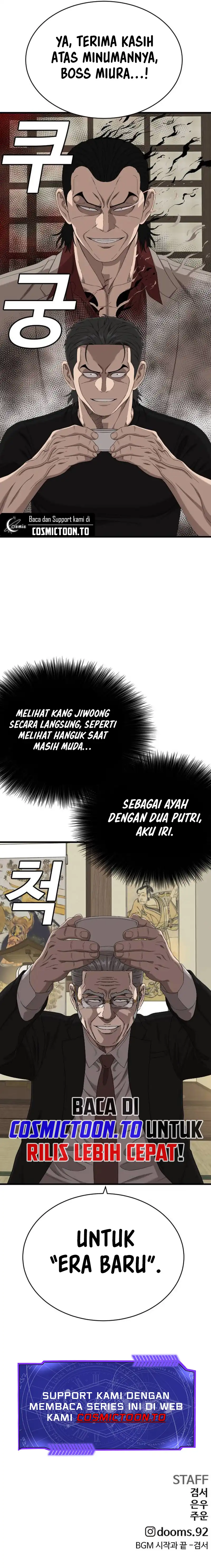 A Bad Person (Bad Guy) Chapter 317 - Page 12