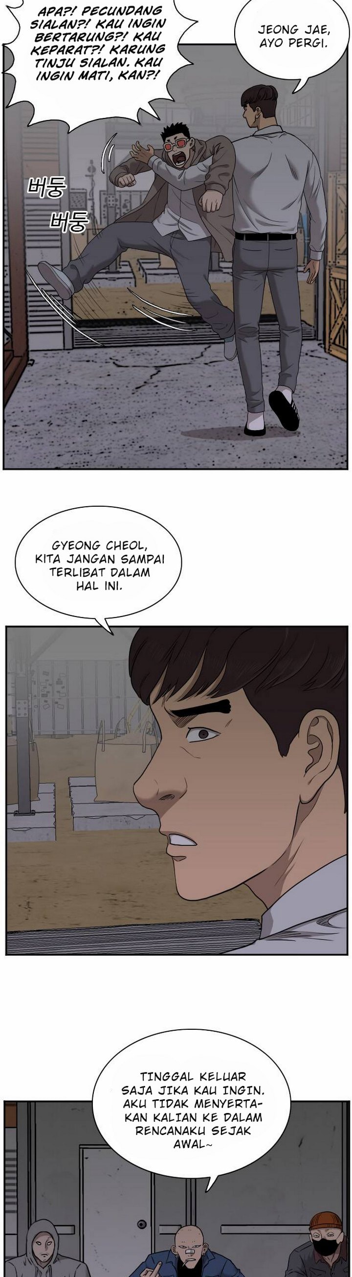 Baca A Bad Person (Bad Guy) - Chapter 32 halaman 14