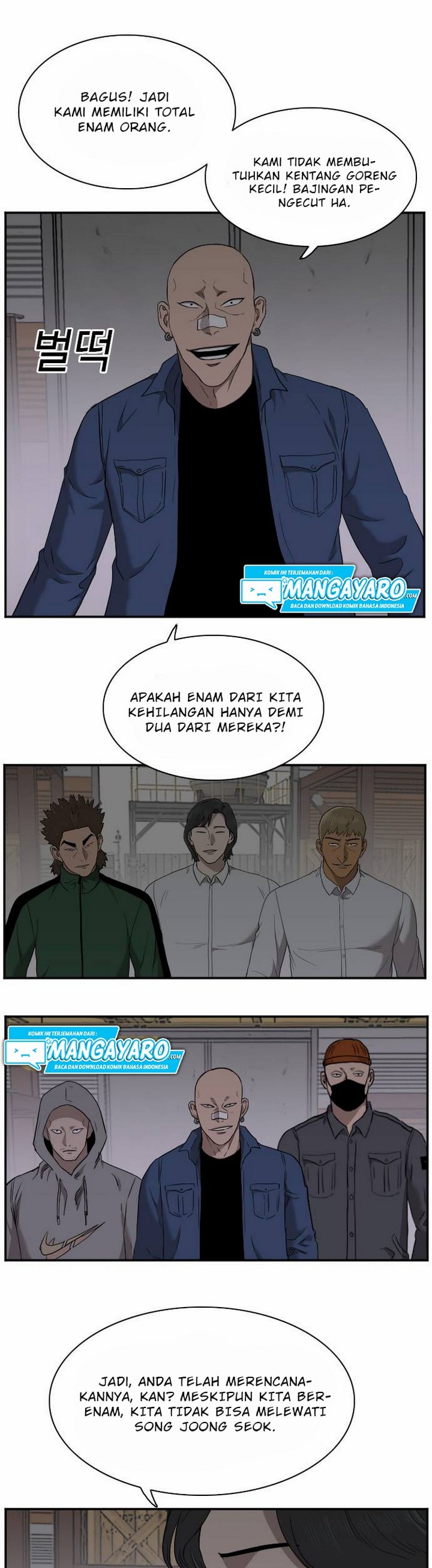 Baca A Bad Person (Bad Guy) - Chapter 32 halaman 16