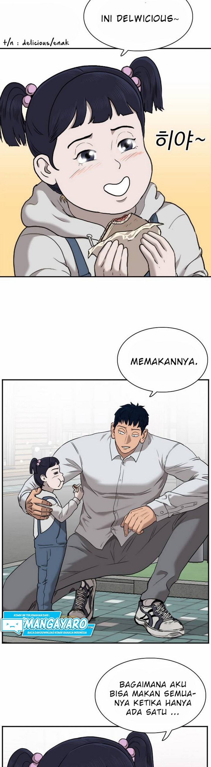 Baca A Bad Person (Bad Guy) - Chapter 32 halaman 20