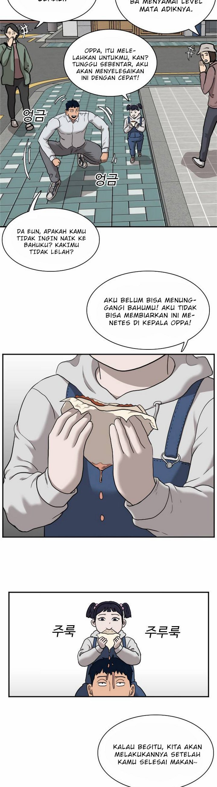 Baca A Bad Person (Bad Guy) - Chapter 32 halaman 23