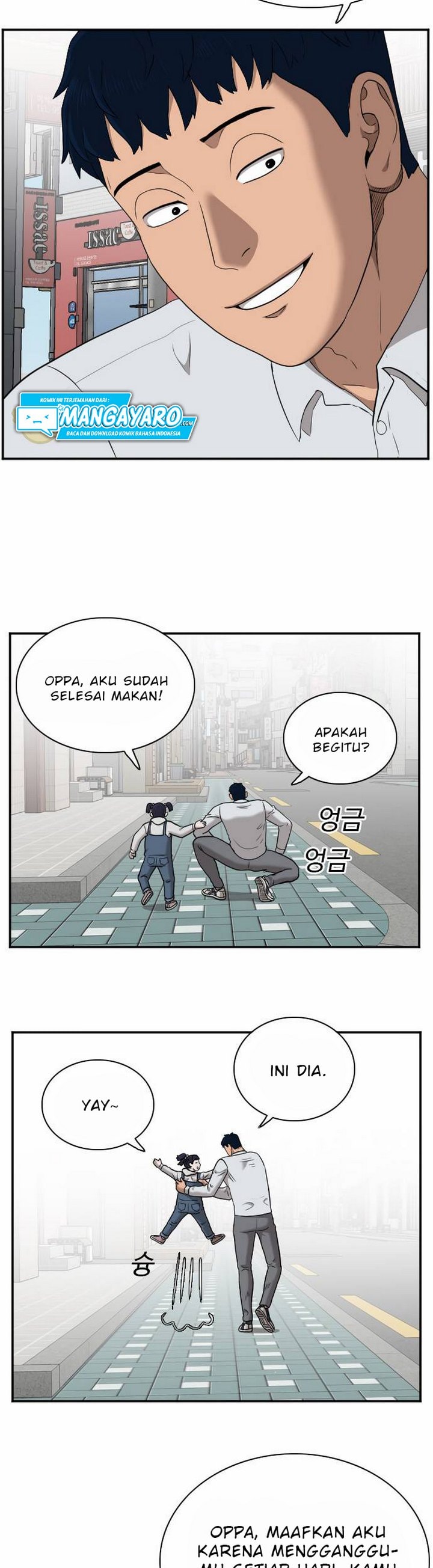 Baca A Bad Person (Bad Guy) - Chapter 32 halaman 24