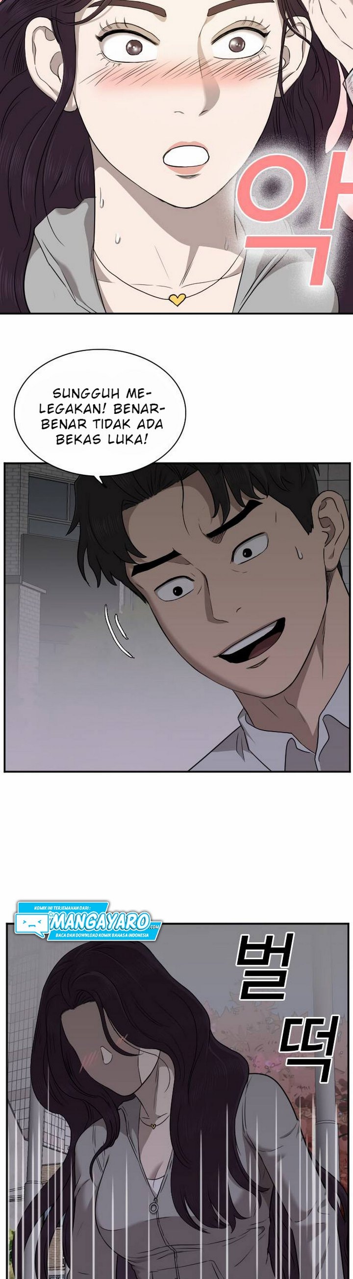 Baca A Bad Person (Bad Guy) - Chapter 32 halaman 7