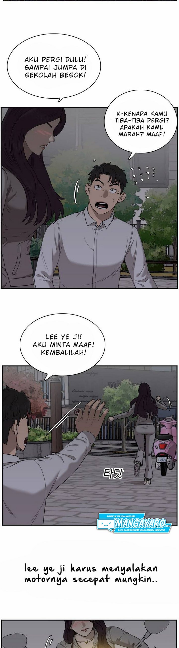 Baca A Bad Person (Bad Guy) - Chapter 32 halaman 8