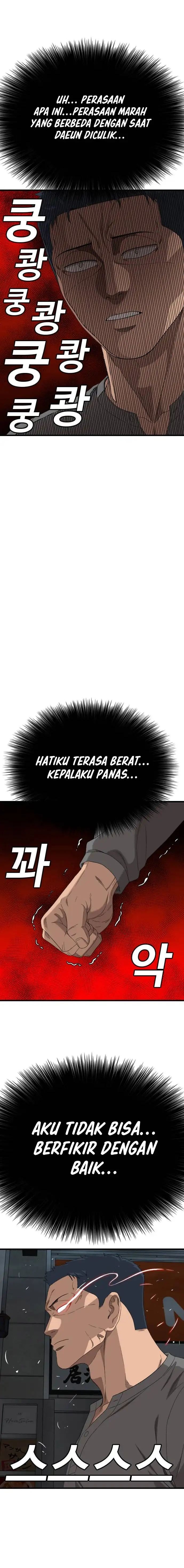 A Bad Person (Bad Guy) Chapter 322 - Page 11