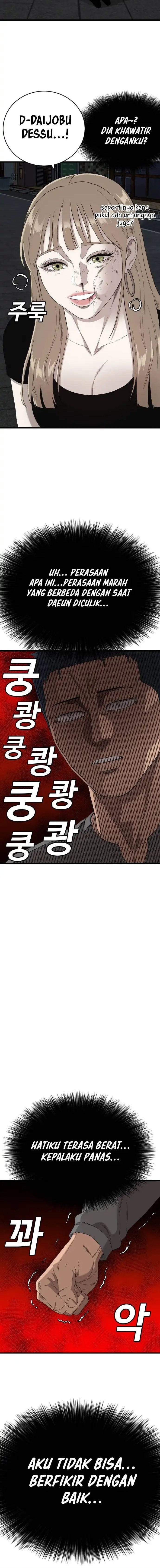 A Bad Person (Bad Guy) Chapter 322 - Page 13