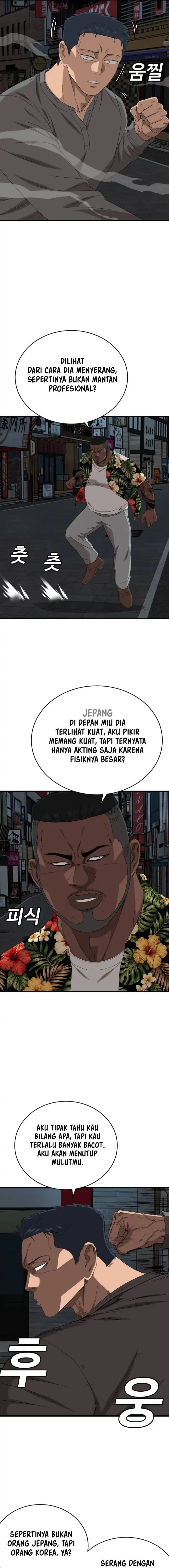 A Bad Person (Bad Guy) Chapter 322 - Page 15